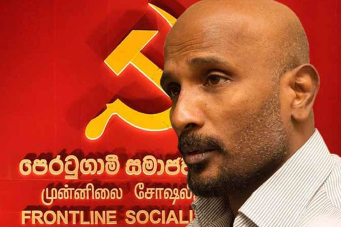 මාලිමා ආණ්ඩුවට මාක්ස්වාදී  විපක්ෂයක් අවශ්‍යයි | පිලිප් ශාන්ත